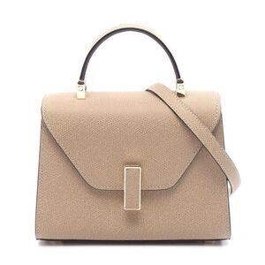 Valextra Micro Iside Leather Handbag Beige